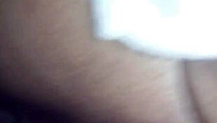 Where Is That Creamy Pussy?