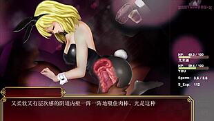 Black Smith-12, The Sofa Bunny Girl Is So Hungry!