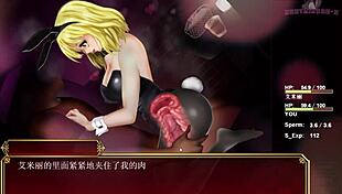 Black Smith-12, The Sofa Bunny Girl Is So Hungry!