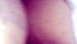 Where Is That Creamy Pussy?