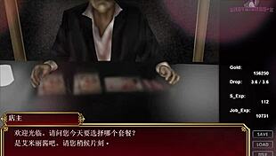 Black Smith-12, The Sofa Bunny Girl Is So Hungry!