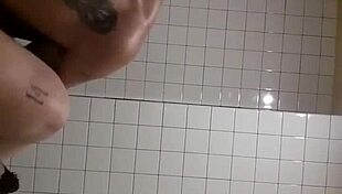 Moon Ass In Public Bathroom