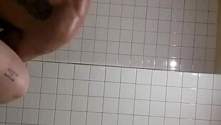 Moon Ass In Public Bathroom