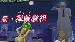 overwhelmed by intense cum in esper training hentai