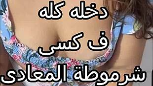 My wife's husband eyes my ass while I hold his dick, then he fucks my pussy and cums inside.