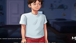 summertime saga, our house e4 39