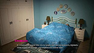 Complete gameplay for perfect housewife part 11