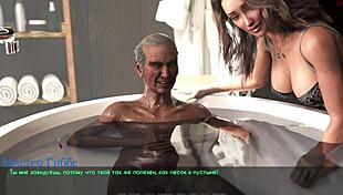 Complete Gameplay Lust Part 23 with Blonde Wife 😍