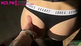 Amazing Teen 18+ Amateur Shakes Her Ass