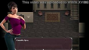 Complete Gameplay - Lust Epidemic Part 15