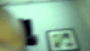 Mature Big Ass Doggystyle Orgasm