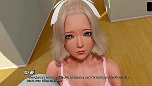 i completed ripples part 3, feeling so sexy with ripped clothes.