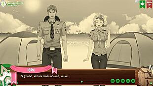 man, playing game friends camp ep 24 with russian voice acting is wild