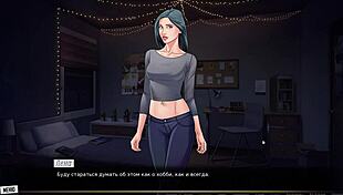 Complete gameplay of our red string part 19