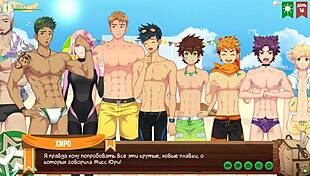 young 18+ twink plays hentai game with gay friend