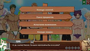 young 18+ twink plays hentai game with gay friend