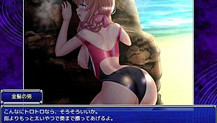 casual story of celesfonia 4 hentai game anime adventure