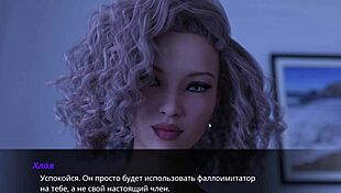 Complete gameplay of echoes of lust episode 2 part 5