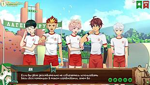 In game friends camp episode 9, natsumi gives juicy blowjob with russian voice acting. 😏🍆