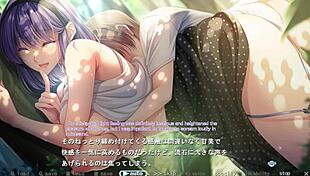 Bunny's Mama Daikou Service Route 4 Scene 9