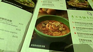 surprising nina for valentines 😊