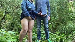 Unfamiliar Milf In Pantyhose Masturbating Milked My Dick In Outdoor