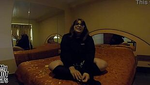 Mimi Preview Showcases Beautiful Latina Couple Intimacy