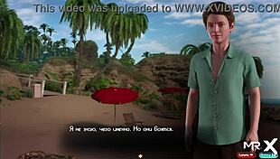 Treasureofnadia Game - Smart Girl Gets Fucked Hard on Beach in Episode 2