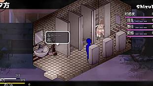 あまえんぼ冬 3