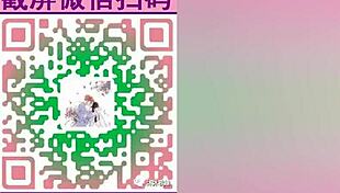 Yo, this A53 anime with Chinese subs is wild, part 2! 🔥