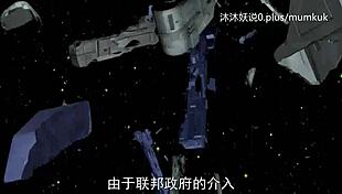 Yo, this A53 anime with Chinese subs is wild, part 2! 🔥