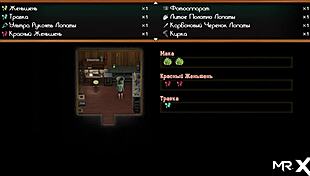 Treasureofnadia Game - Smart Girl Gets Fucked Hard on Beach in Episode 2