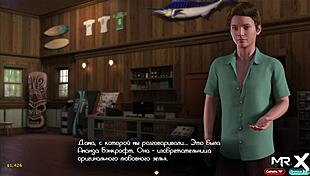 Treasureofnadia Game - Smart Girl Gets Fucked Hard on Beach in Episode 2