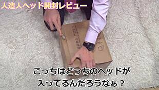 Unboxing The 500,000 Yen Highest Grade Love Doll Review