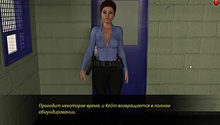 Complete gameplay echoes of lust episode 2 part 38