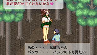 hentai game anime adventure in akimachi mono kurroku