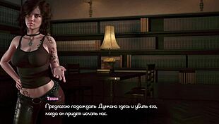 Genesis Order Part 47: FFM Licking Action