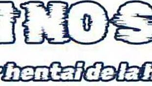 Tsui No Sora Hentai Review Discussion