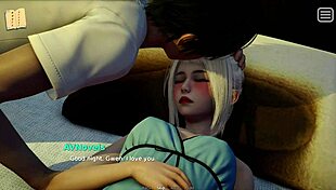 My Bully Is My Lover 72