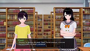 Complete Gameplay - HS Tutor Part 10!