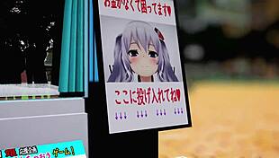 What is Kashima's Challenge?