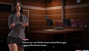 Complete Gameplay - The Genesis Order Part 60 with Rough Cowgirl Action