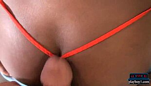 Amateur Black and Asian Couple Filmed