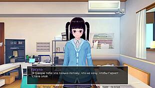 Complete Gameplay - HS Tutor Part 10!