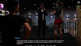 Complete Gameplay of Become a Rock Star with Sexy Milf in Part 6