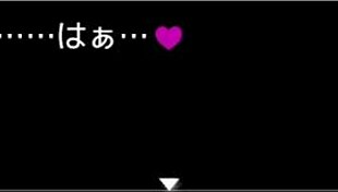 Summer Colored Fragile Thing Af 1