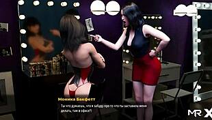 Secretaresses in de modebusiness tonen speels hun konten in deze 3D cartoon game