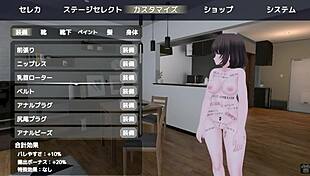 バレないように裸コートで露出するセレカさん