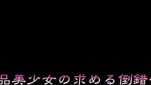 hentai anime demo3 with big tits and boobs