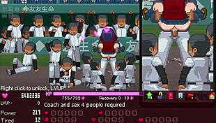 the manager serves all okeyutei scenes in the hentai game